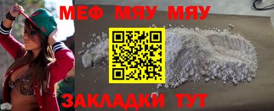прущие грибы Гусь-Хрустальный
