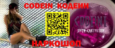 MDMA Гусиноозёрск
