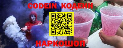 MDMA Гусиноозёрск