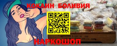 MDMA Гусиноозёрск