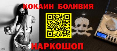 MDMA Гусиноозёрск