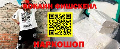 прущие грибы Гусь-Хрустальный