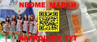 прущие грибы Гусь-Хрустальный