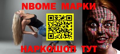 прущие грибы Гусь-Хрустальный