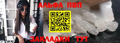 MDMA Гусиноозёрск