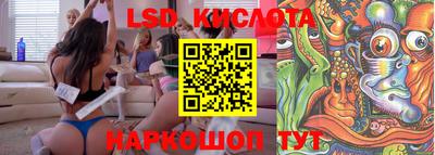 MDMA Гусиноозёрск