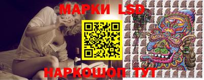 MDMA Гусиноозёрск