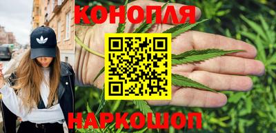 прущие грибы Гусь-Хрустальный