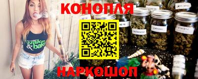 Альфа ПВП Гусев