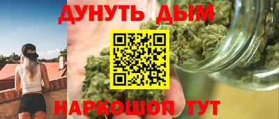 Альфа ПВП Гусев