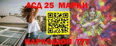 Альфа ПВП Гусев