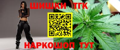 Альфа ПВП Гусев