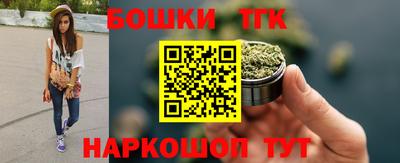 MDMA Гусиноозёрск