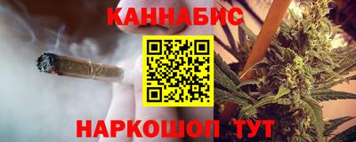 Альфа ПВП Гусев
