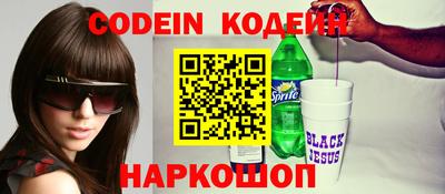MDMA Гусиноозёрск