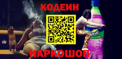 Альфа ПВП Гусев