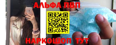 прущие грибы Гусь-Хрустальный