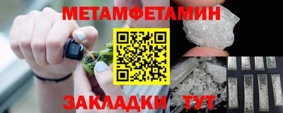 прущие грибы Гусь-Хрустальный