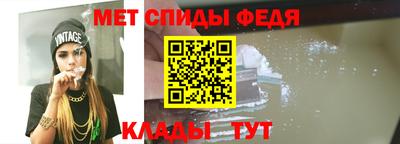 MDMA Гусиноозёрск