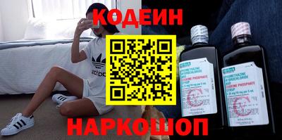 прущие грибы Гусь-Хрустальный