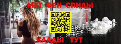 прущие грибы Гусь-Хрустальный
