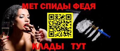 Альфа ПВП Гусев