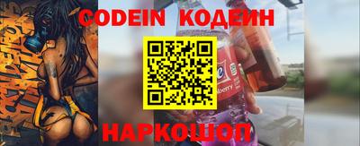 MDMA Гусиноозёрск