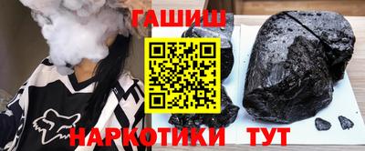 прущие грибы Гусь-Хрустальный