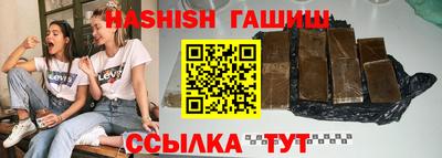 прущие грибы Гусь-Хрустальный
