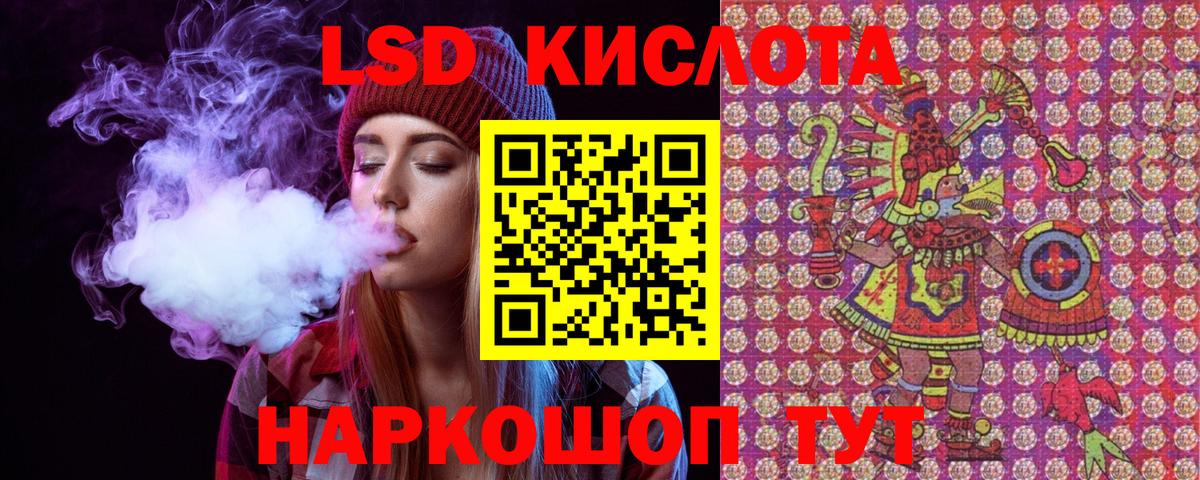 Наркотические марки 1500мкг  Марки N-bome  Новочебоксарск  Вход с VPN 